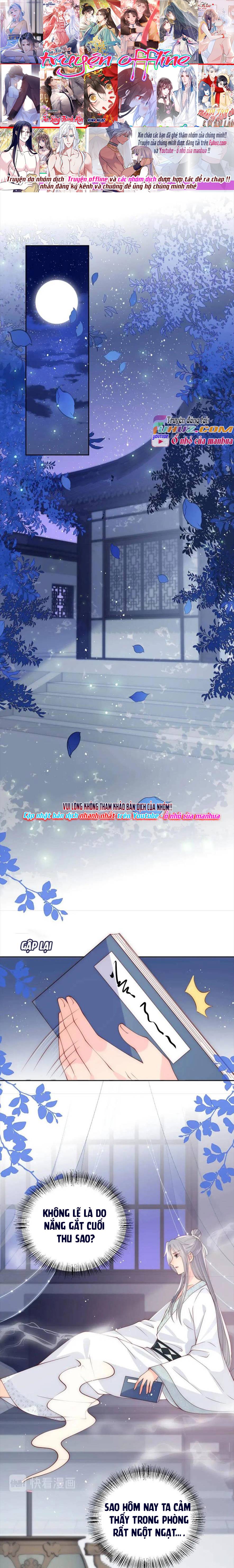 Dưỡng Dịch Vi Hoạn - Chap 121