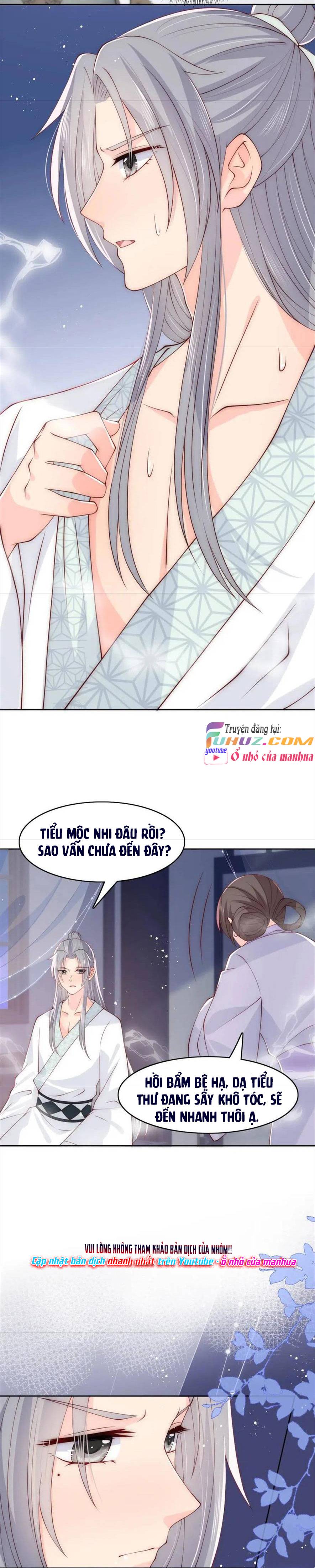 Dưỡng Dịch Vi Hoạn - Chap 121