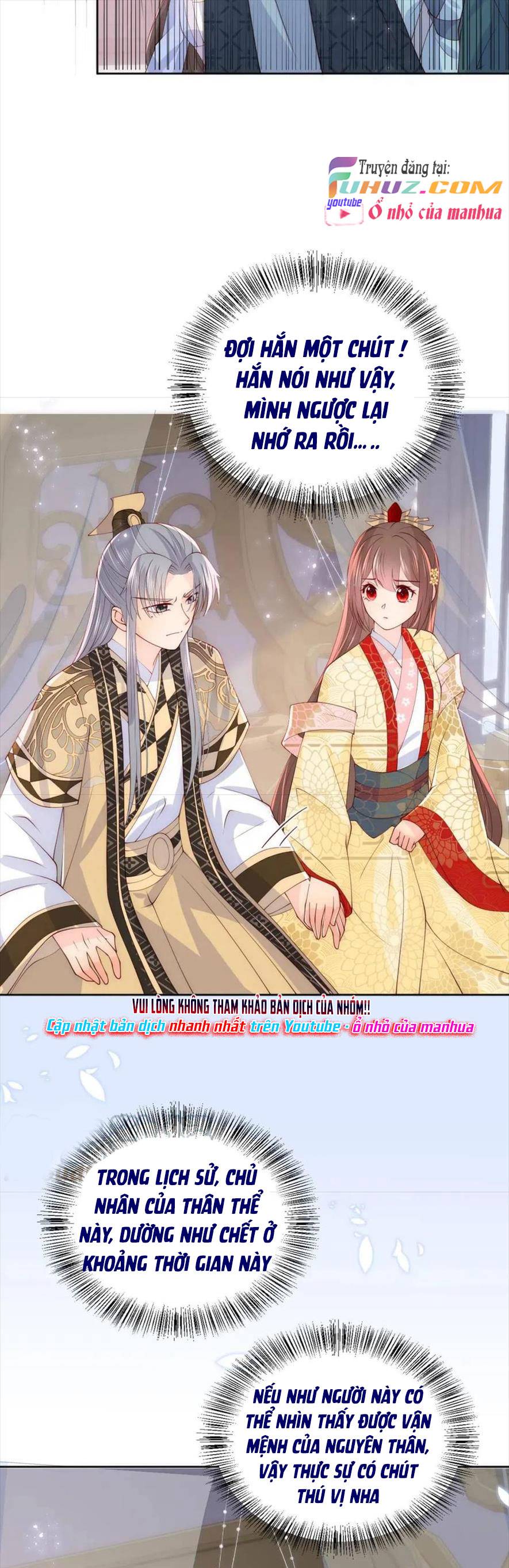 Dưỡng Dịch Vi Hoạn - Chap 123