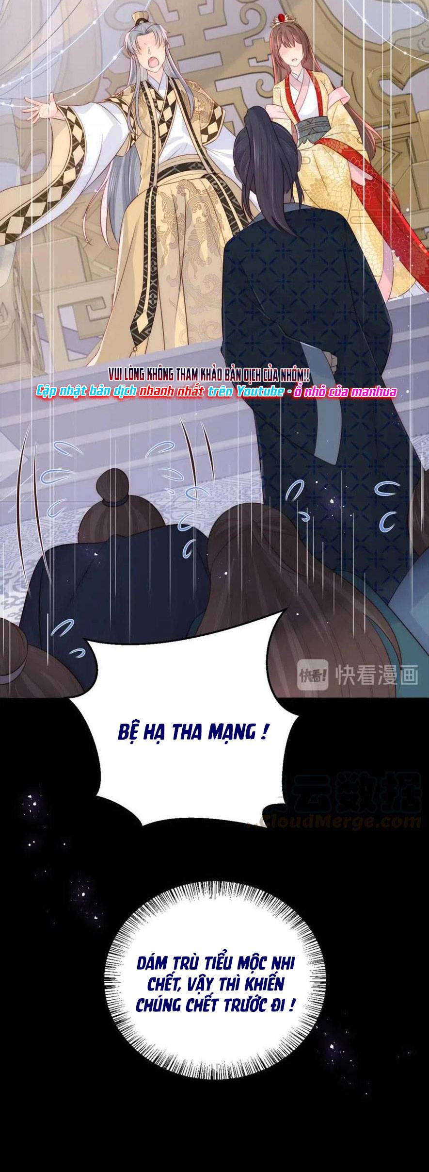 Dưỡng Dịch Vi Hoạn - Chap 123