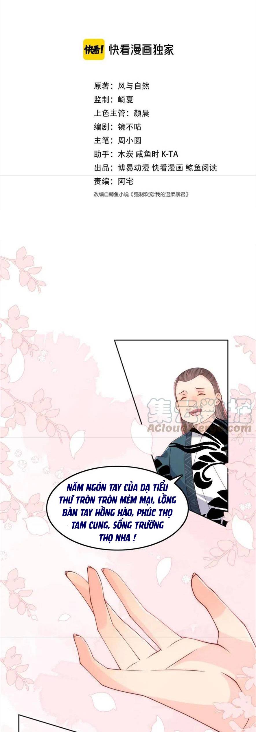 Dưỡng Dịch Vi Hoạn - Chap 123