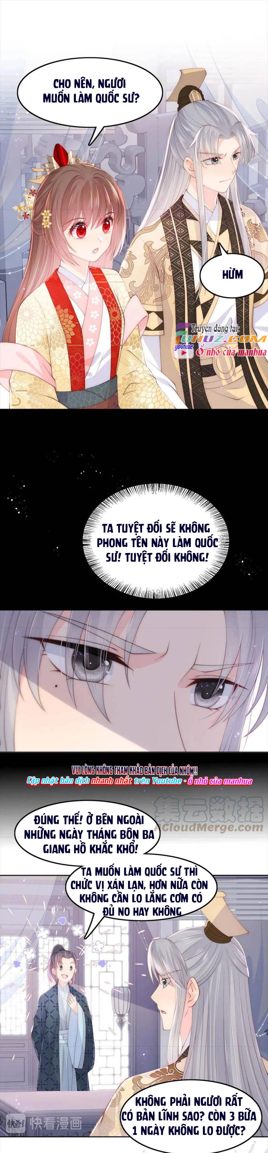 Dưỡng Dịch Vi Hoạn - Chap 124