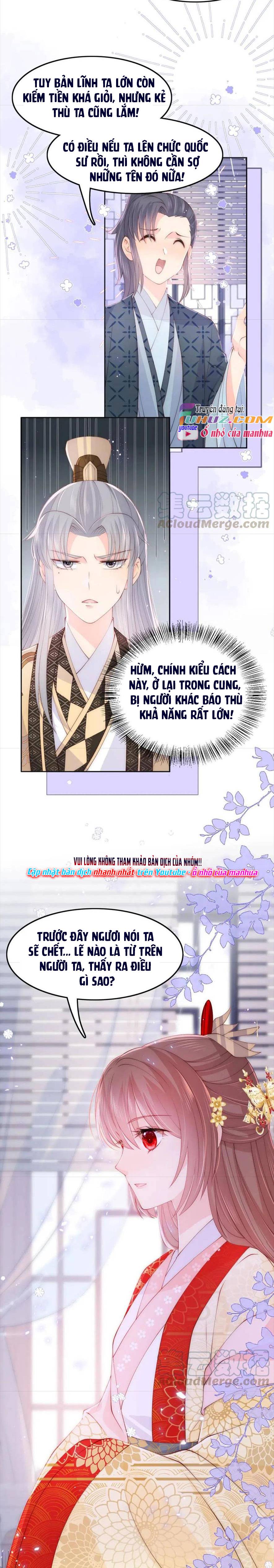 Dưỡng Dịch Vi Hoạn - Chap 124