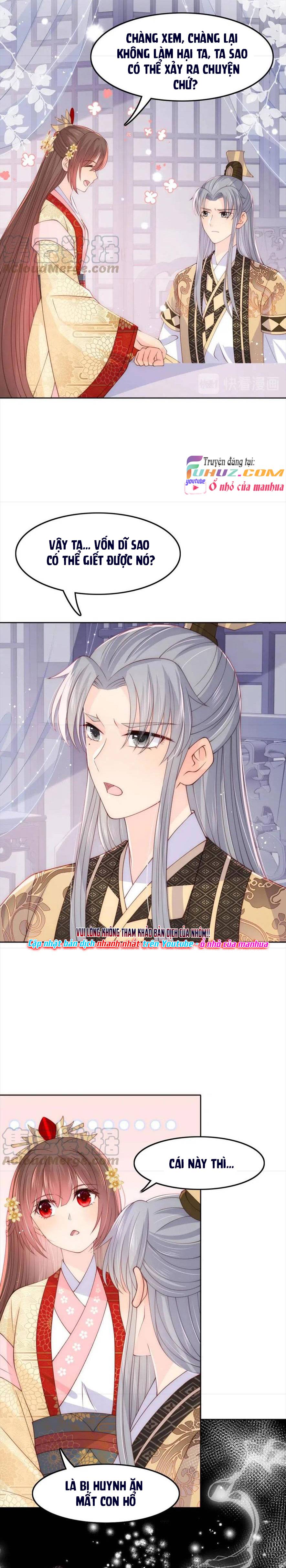 Dưỡng Dịch Vi Hoạn - Chap 124