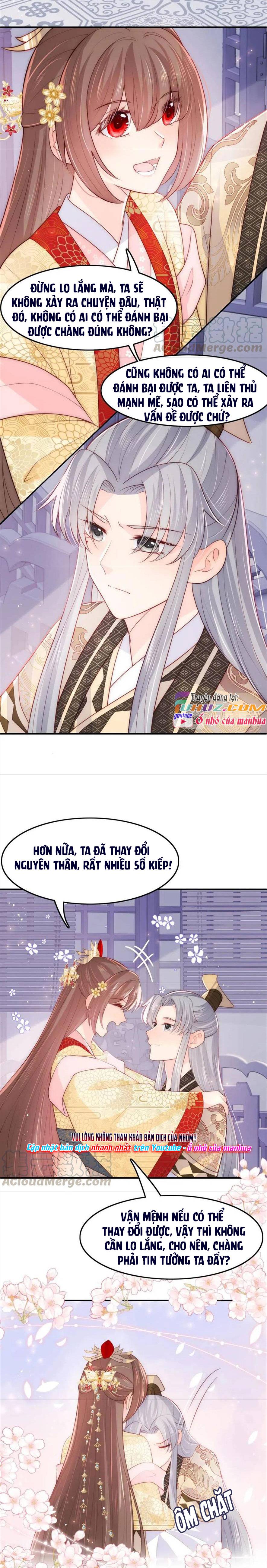 Dưỡng Dịch Vi Hoạn - Chap 124