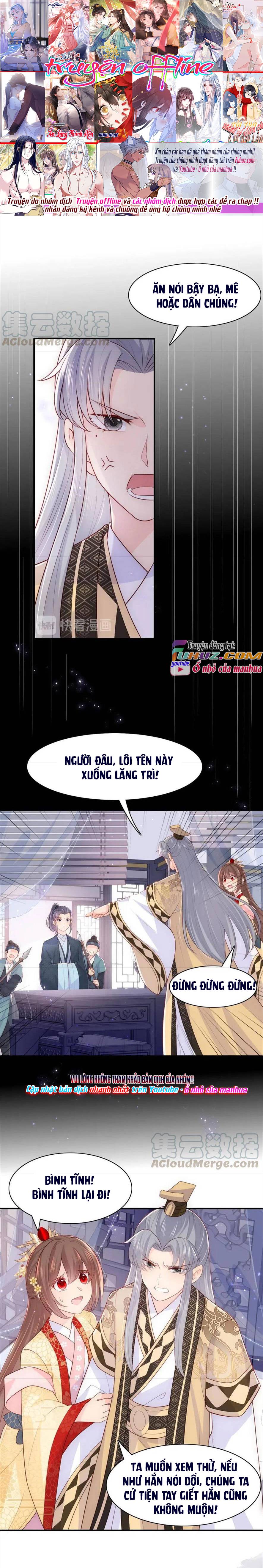 Dưỡng Dịch Vi Hoạn - Chap 125