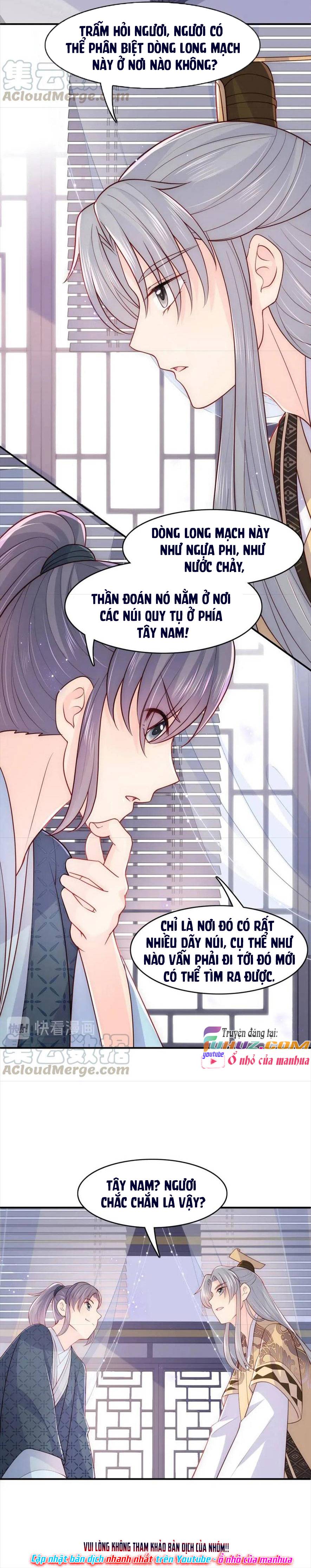 Dưỡng Dịch Vi Hoạn - Chap 125
