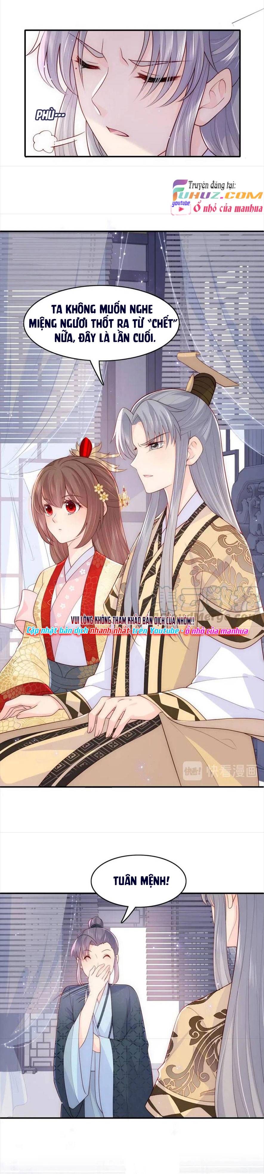 Dưỡng Dịch Vi Hoạn - Chap 125