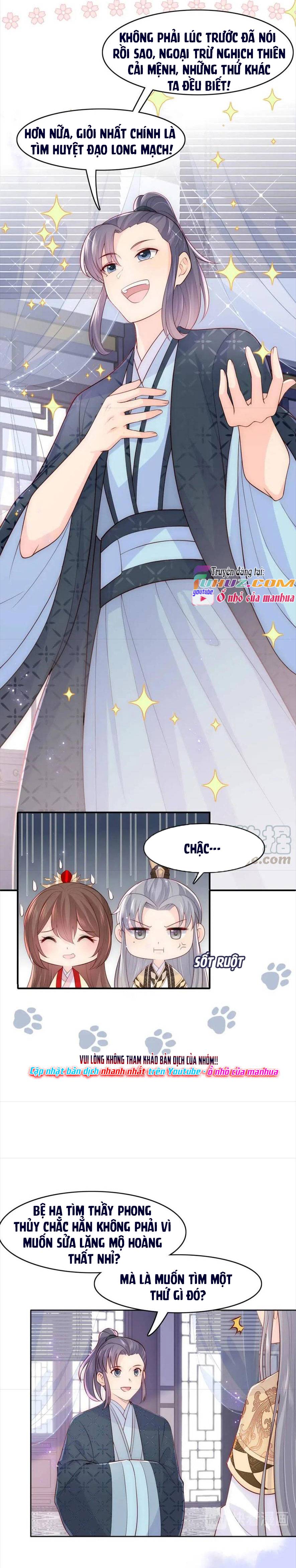 Dưỡng Dịch Vi Hoạn - Chap 125