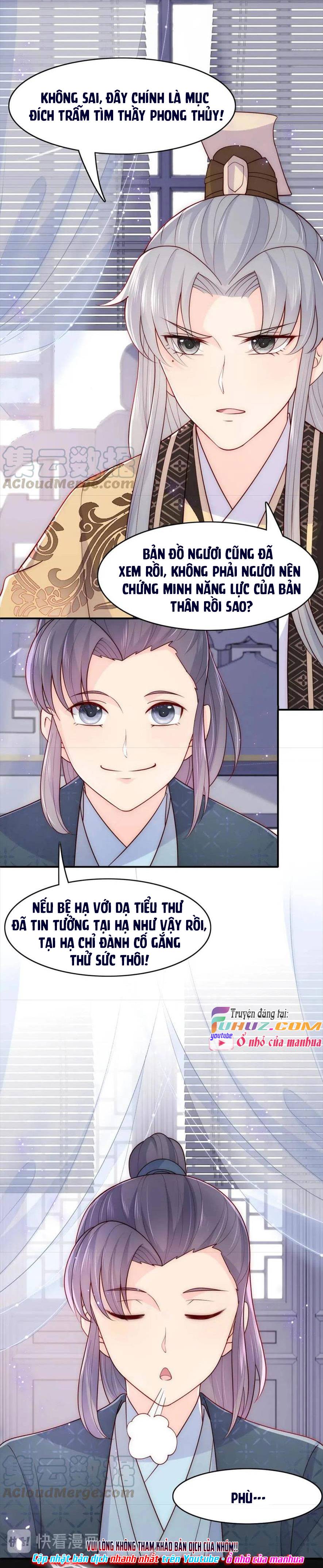 Dưỡng Dịch Vi Hoạn - Chap 125