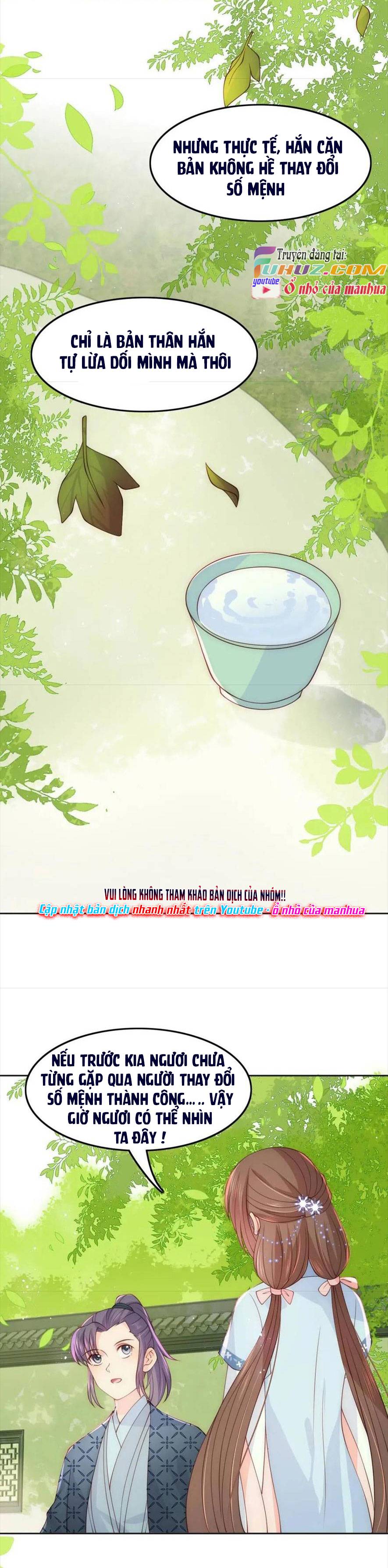 Dưỡng Dịch Vi Hoạn - Chap 126