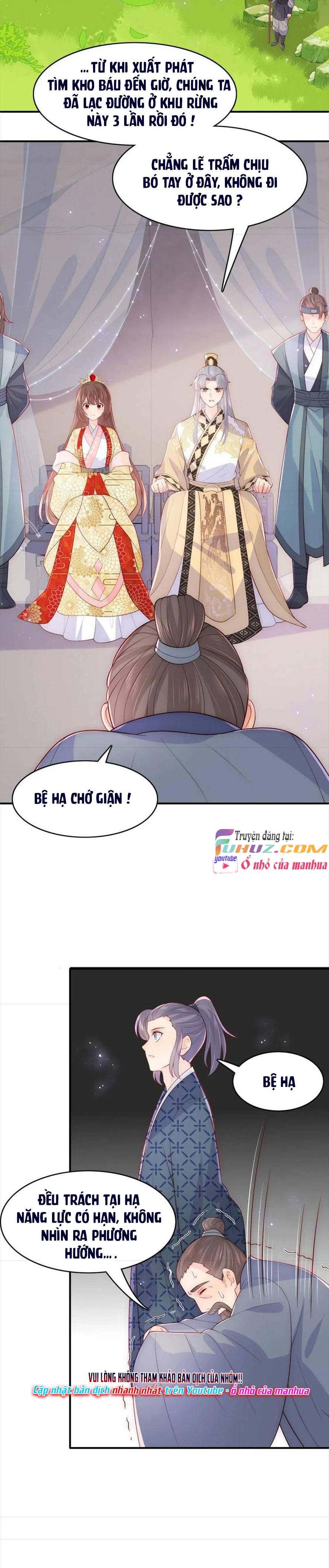 Dưỡng Dịch Vi Hoạn - Chap 127