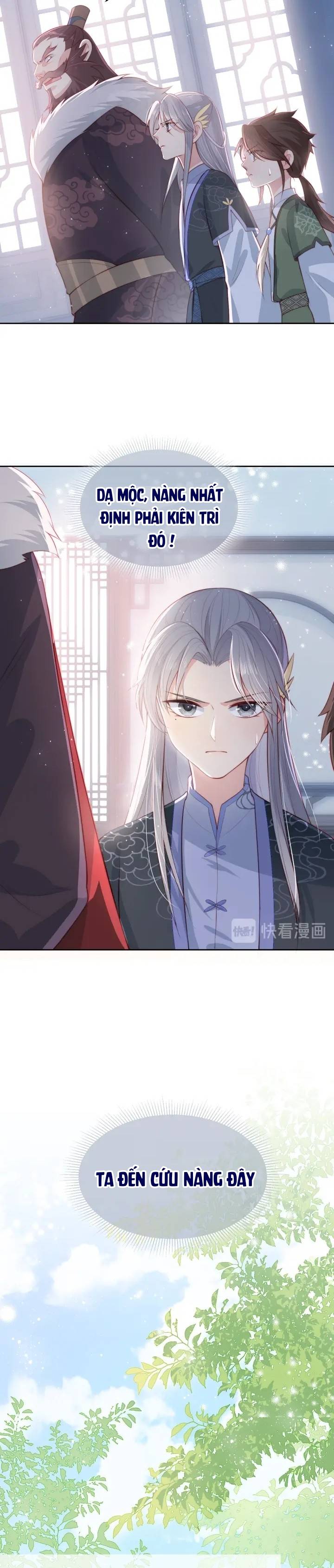 Dưỡng Dịch Vi Hoạn - Chap 13