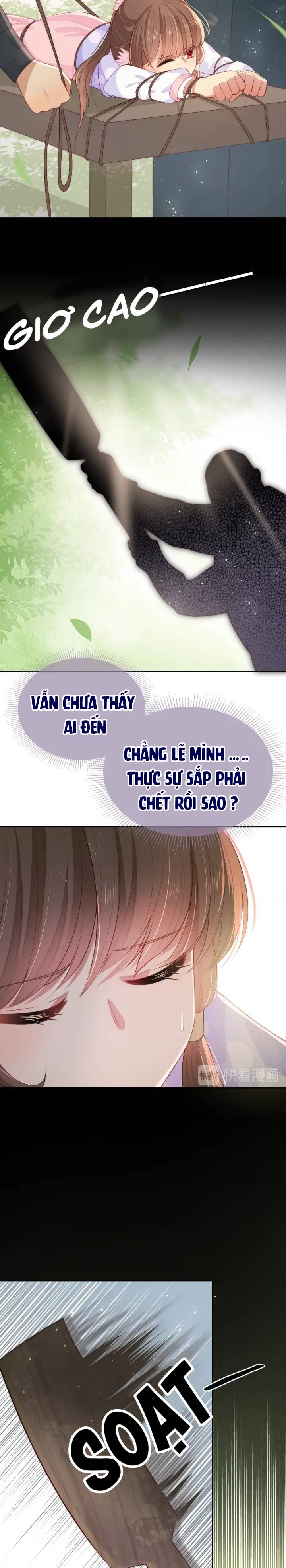 Dưỡng Dịch Vi Hoạn - Chap 13
