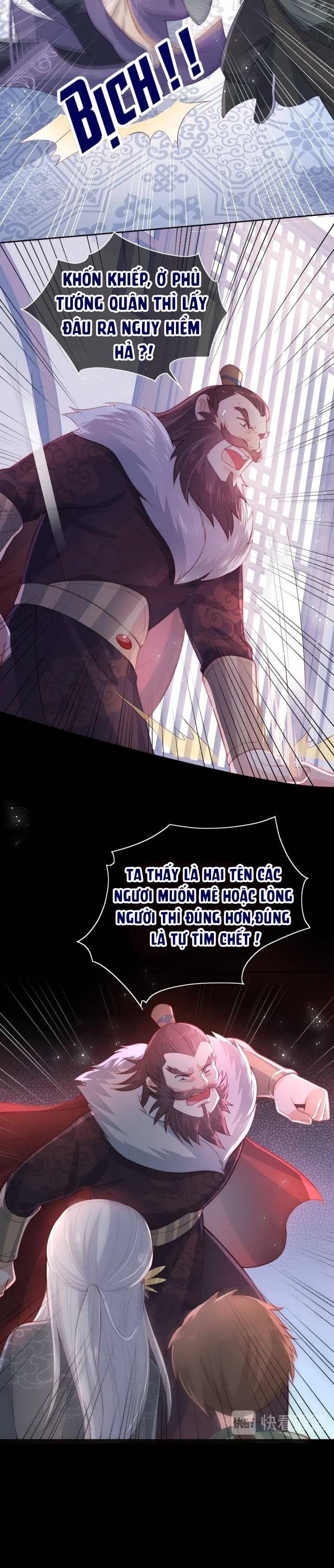 Dưỡng Dịch Vi Hoạn - Chap 13