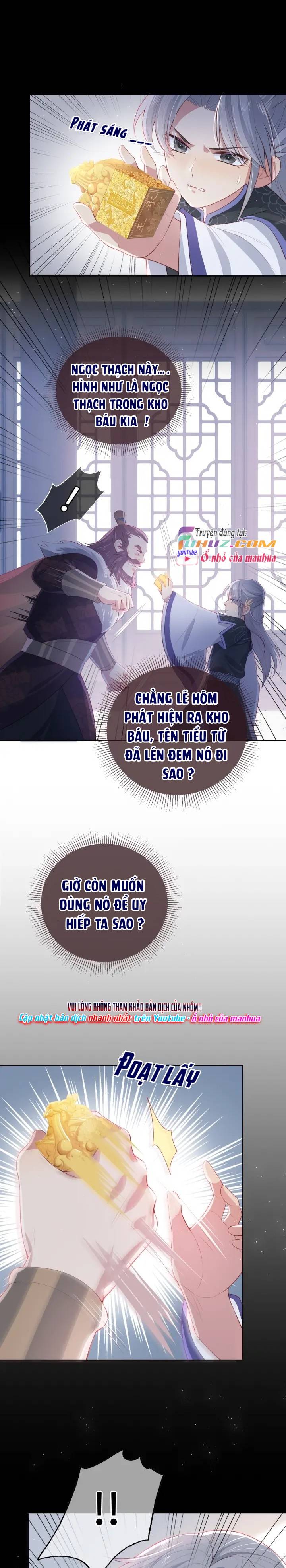 Dưỡng Dịch Vi Hoạn - Chap 13