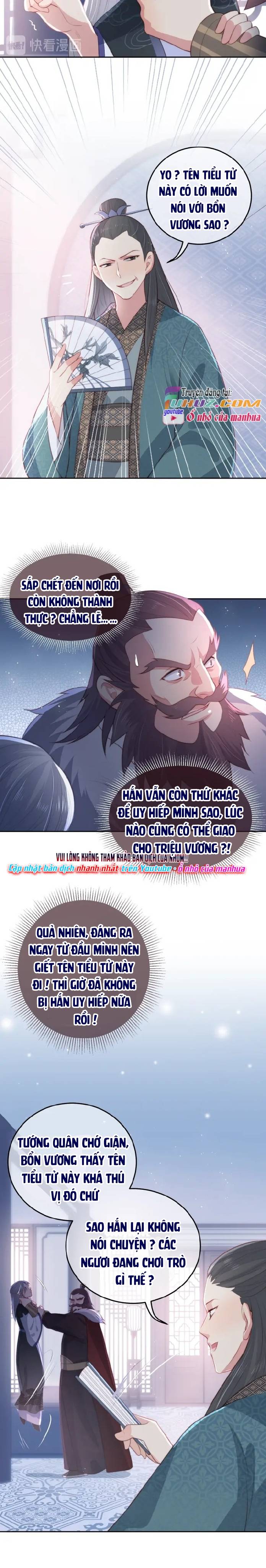 Dưỡng Dịch Vi Hoạn - Chap 13