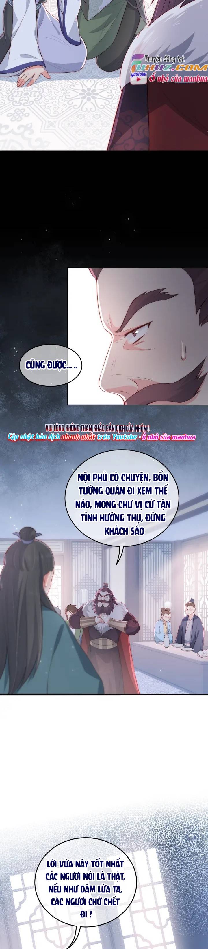 Dưỡng Dịch Vi Hoạn - Chap 13