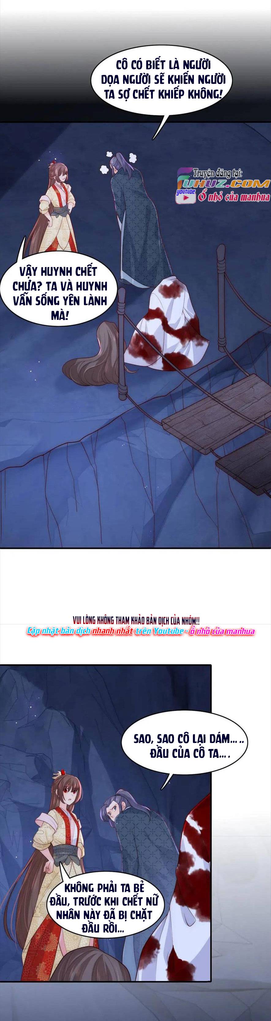 Dưỡng Dịch Vi Hoạn - Chap 130