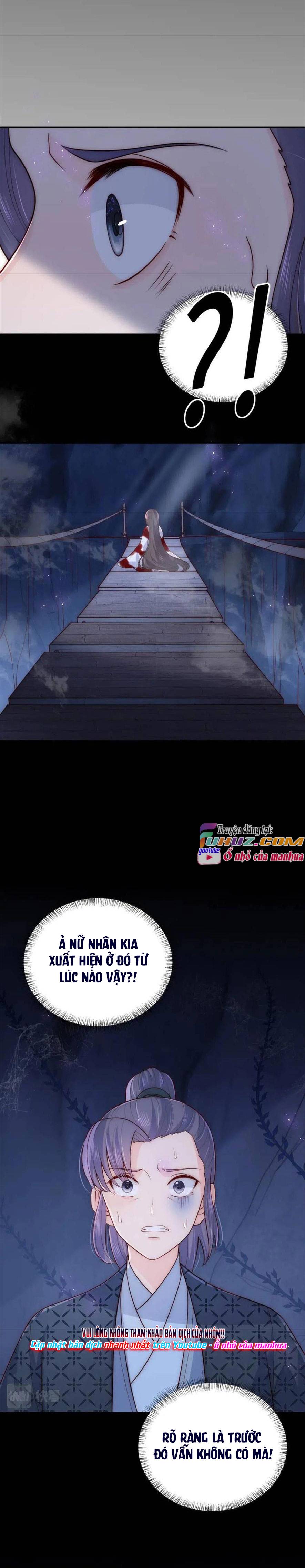 Dưỡng Dịch Vi Hoạn - Chap 130