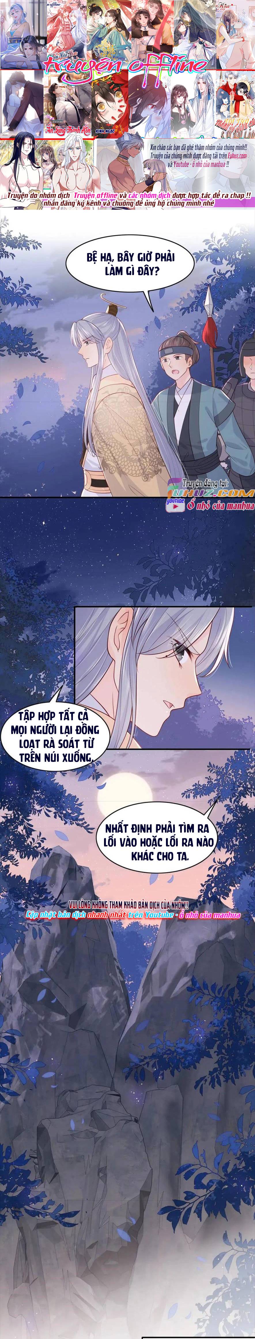 Dưỡng Dịch Vi Hoạn - Chap 131