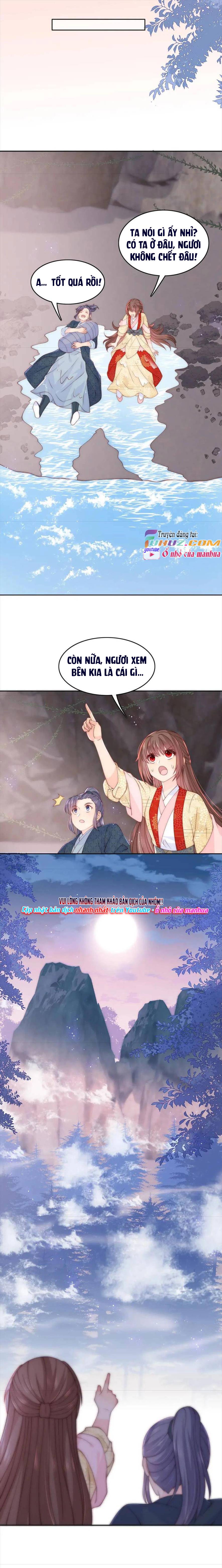 Dưỡng Dịch Vi Hoạn - Chap 132