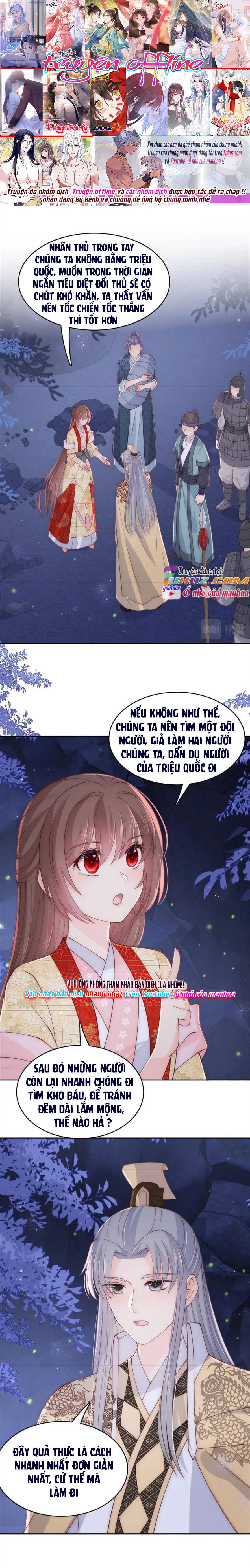 Dưỡng Dịch Vi Hoạn - Chap 134