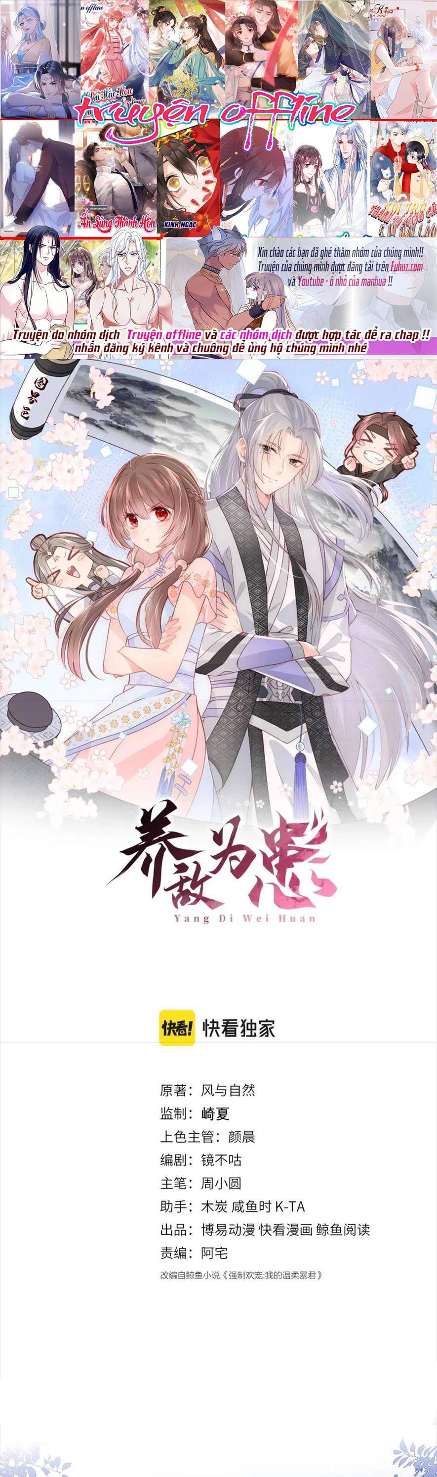 Dưỡng Dịch Vi Hoạn - Chap 136