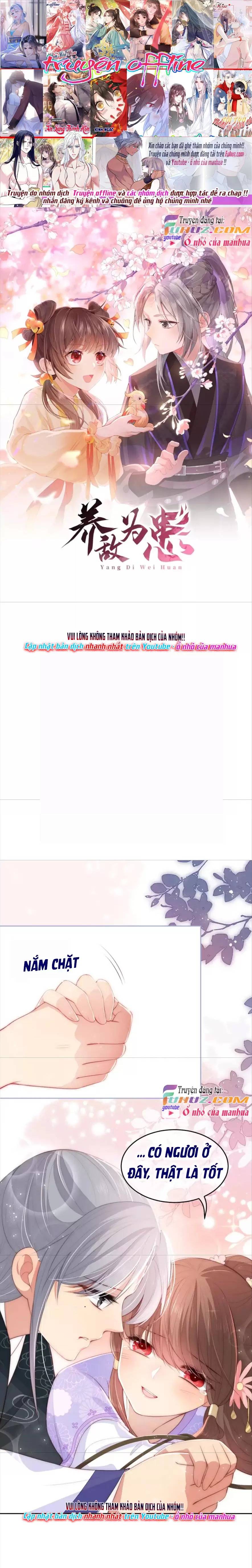 Dưỡng Dịch Vi Hoạn - Chap 14