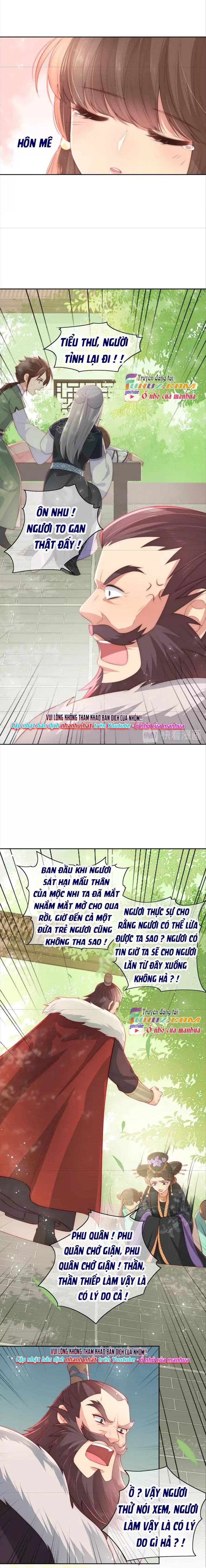 Dưỡng Dịch Vi Hoạn - Chap 14