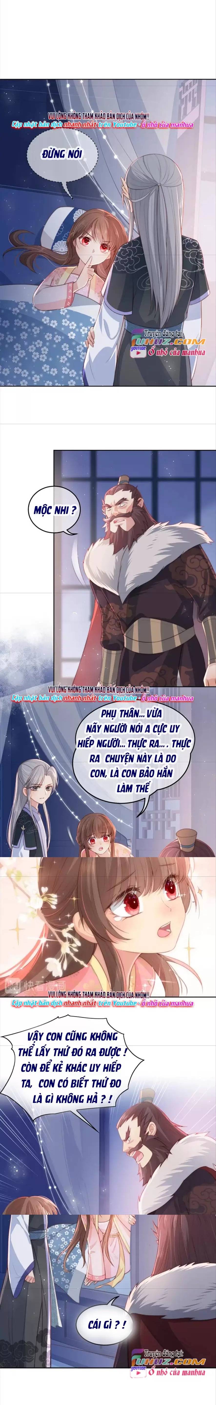 Dưỡng Dịch Vi Hoạn - Chap 14