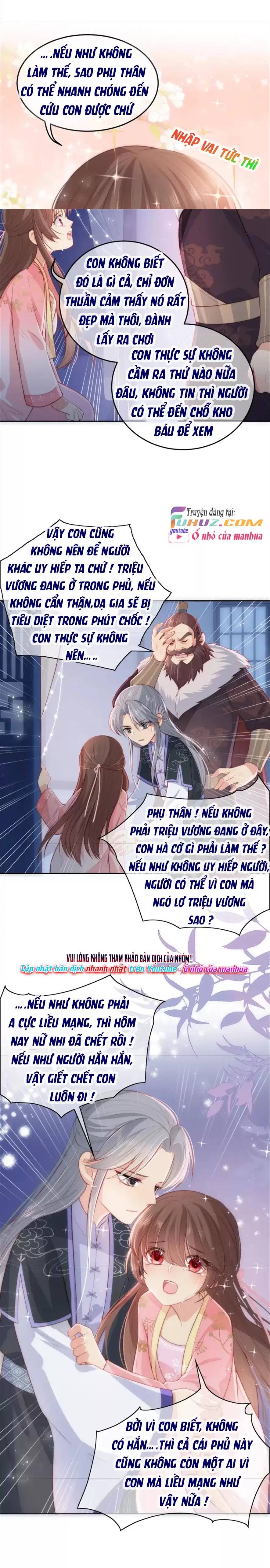 Dưỡng Dịch Vi Hoạn - Chap 14