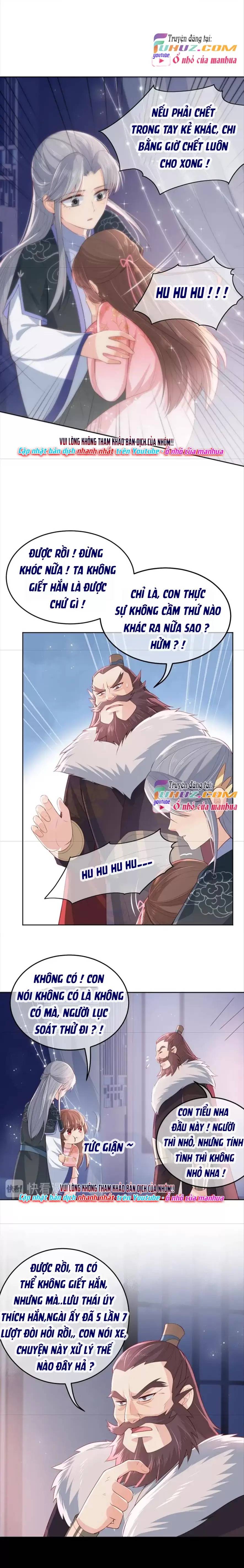 Dưỡng Dịch Vi Hoạn - Chap 14