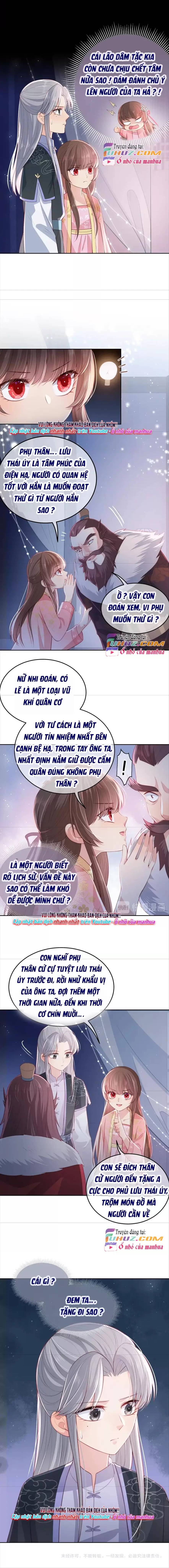 Dưỡng Dịch Vi Hoạn - Chap 14