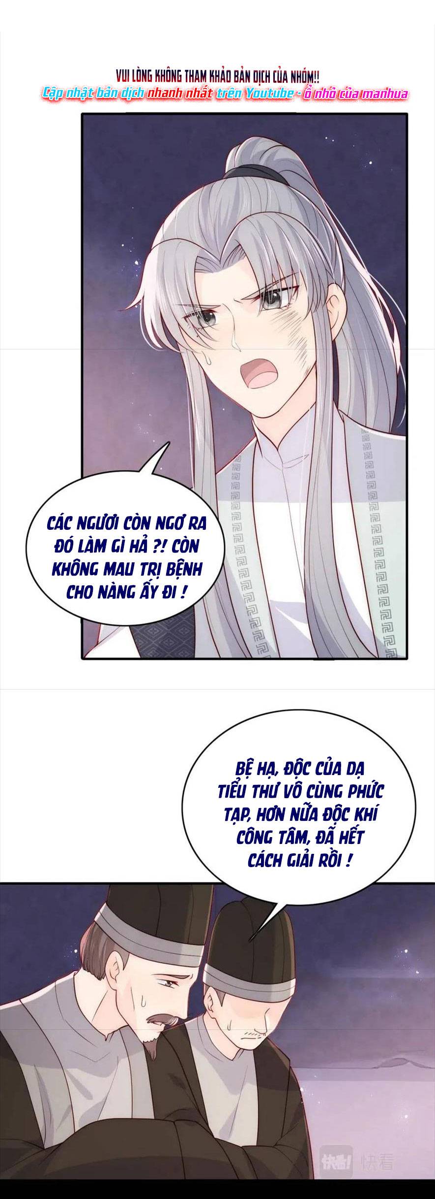 Dưỡng Dịch Vi Hoạn - Chap 140