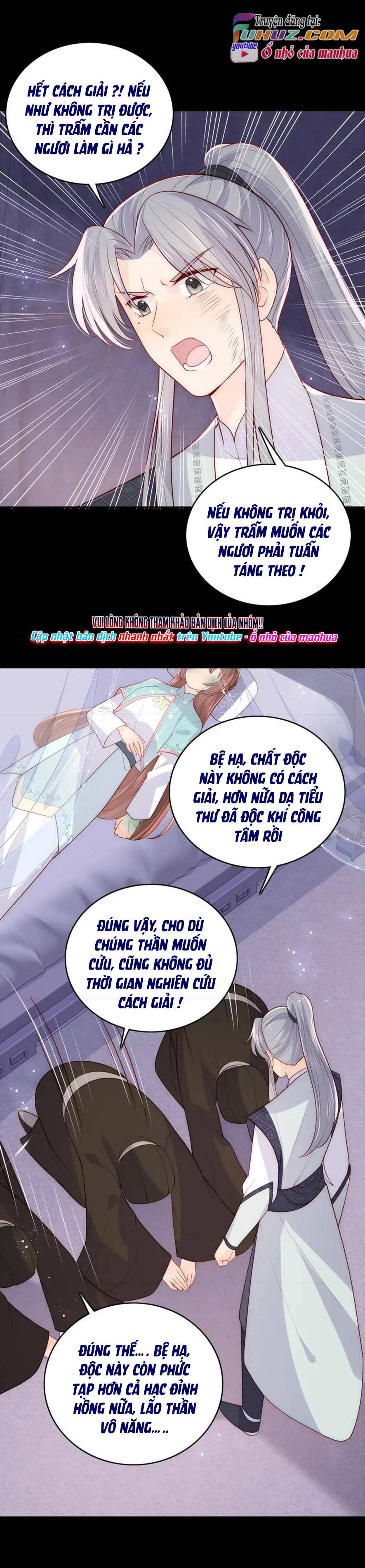 Dưỡng Dịch Vi Hoạn - Chap 140