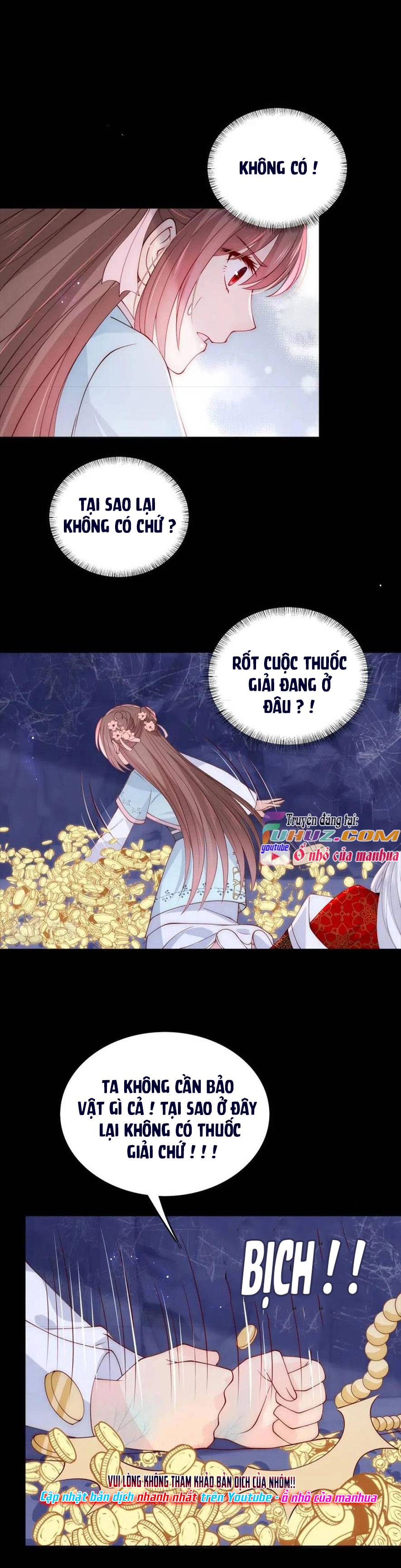 Dưỡng Dịch Vi Hoạn - Chap 141