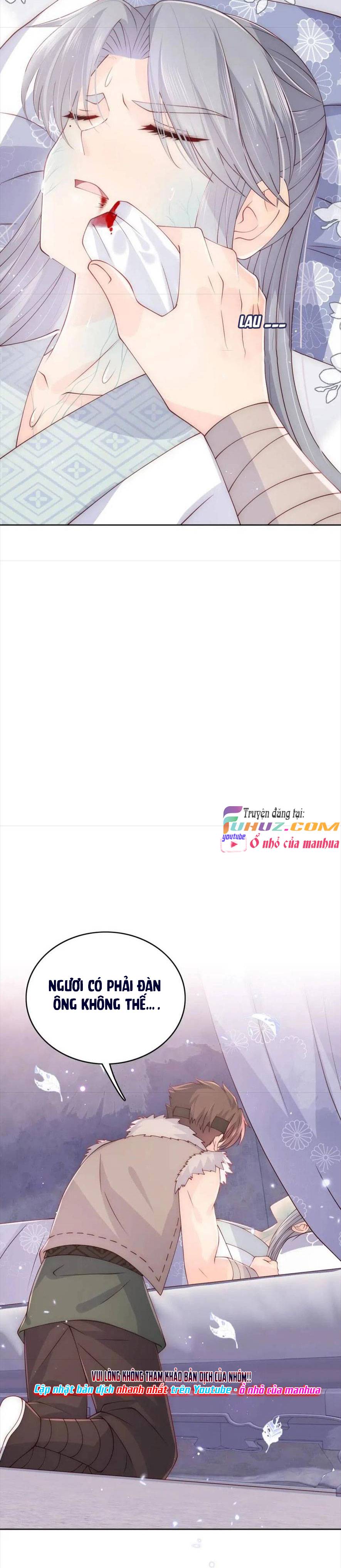 Dưỡng Dịch Vi Hoạn - Chap 142