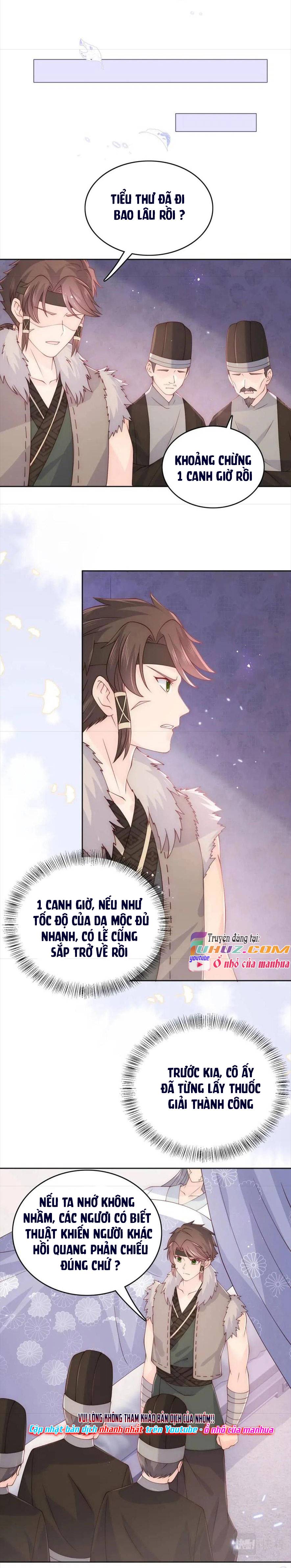 Dưỡng Dịch Vi Hoạn - Chap 142