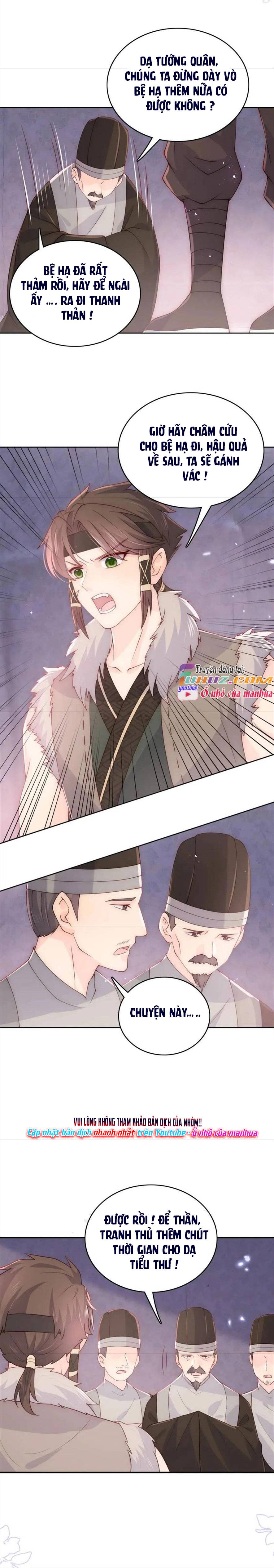 Dưỡng Dịch Vi Hoạn - Chap 142