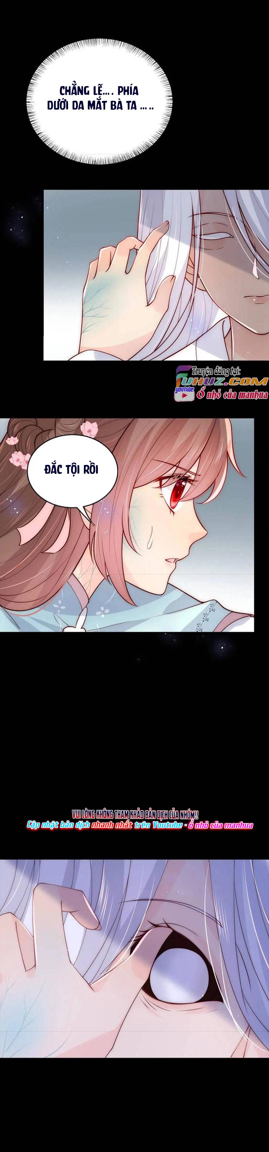 Dưỡng Dịch Vi Hoạn - Chap 142