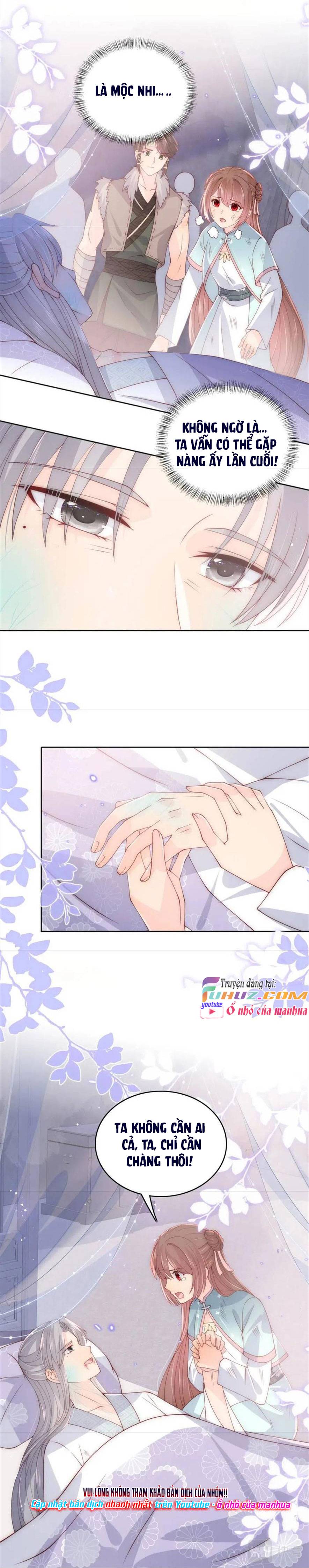 Dưỡng Dịch Vi Hoạn - Chap 143