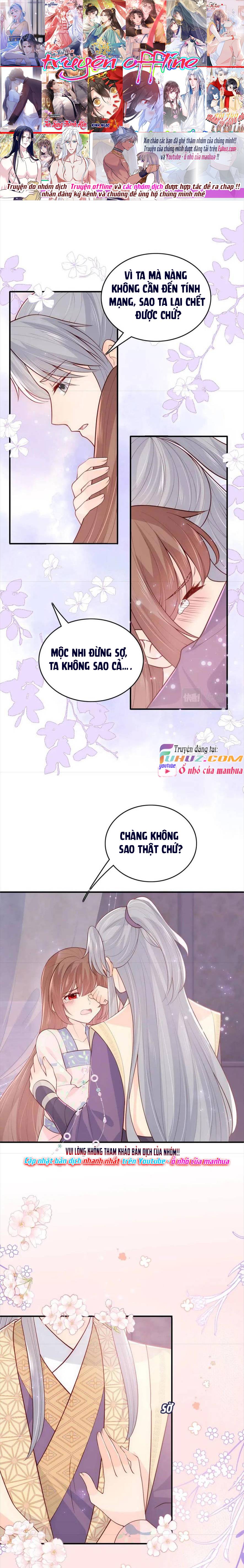 Dưỡng Dịch Vi Hoạn - Chap 144