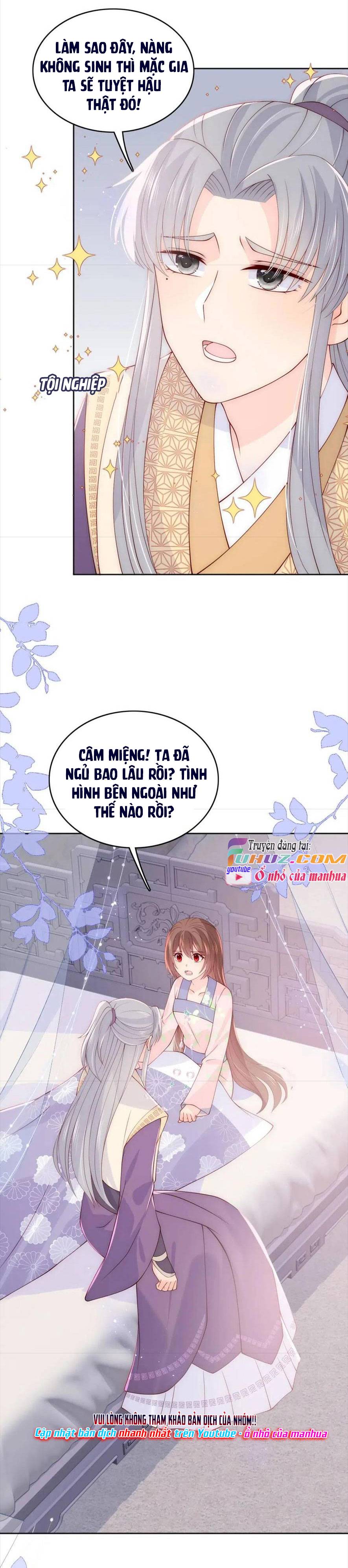 Dưỡng Dịch Vi Hoạn - Chap 144