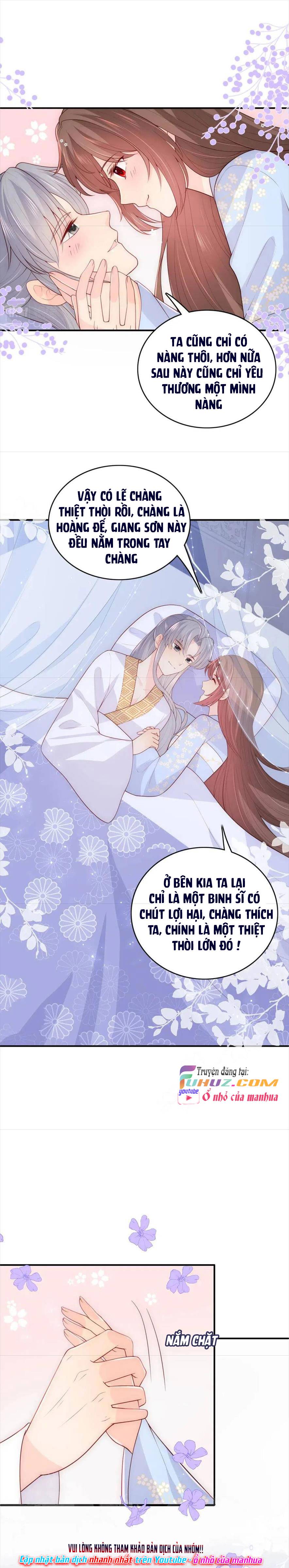 Dưỡng Dịch Vi Hoạn - Chap 146