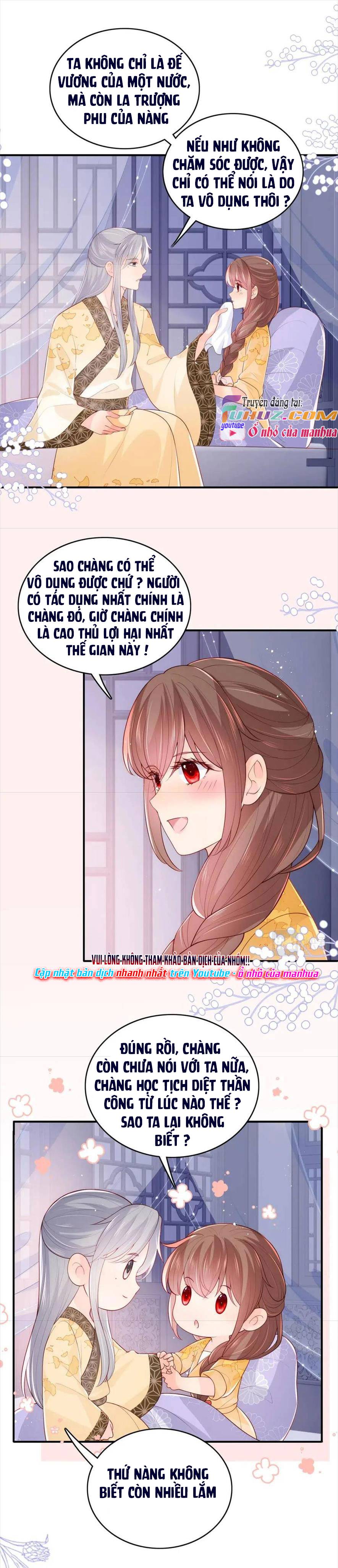 Dưỡng Dịch Vi Hoạn - Chap 148