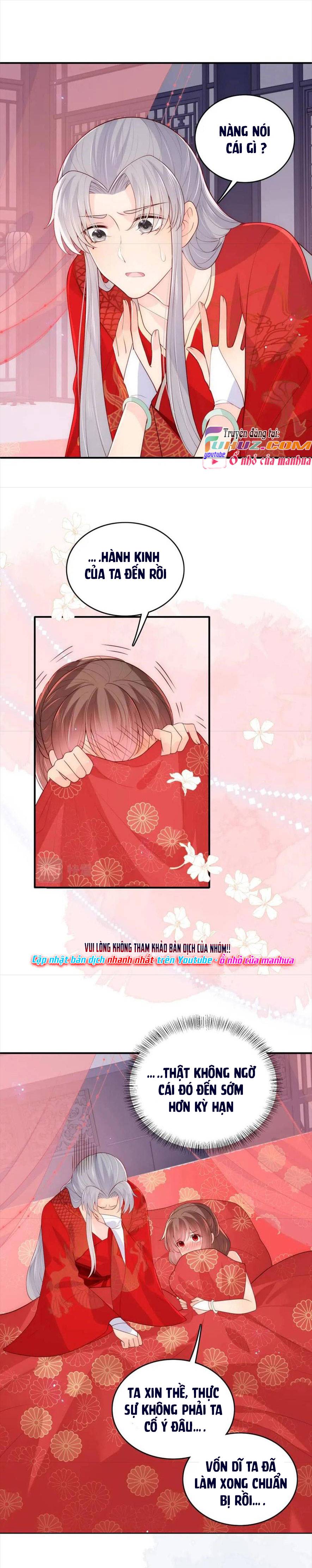 Dưỡng Dịch Vi Hoạn - Chap 148