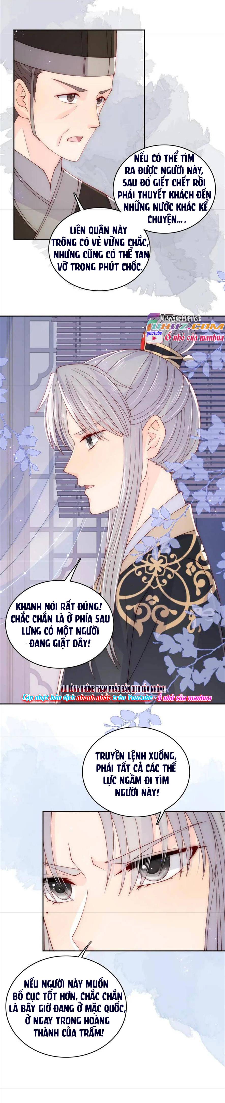 Dưỡng Dịch Vi Hoạn - Chap 149