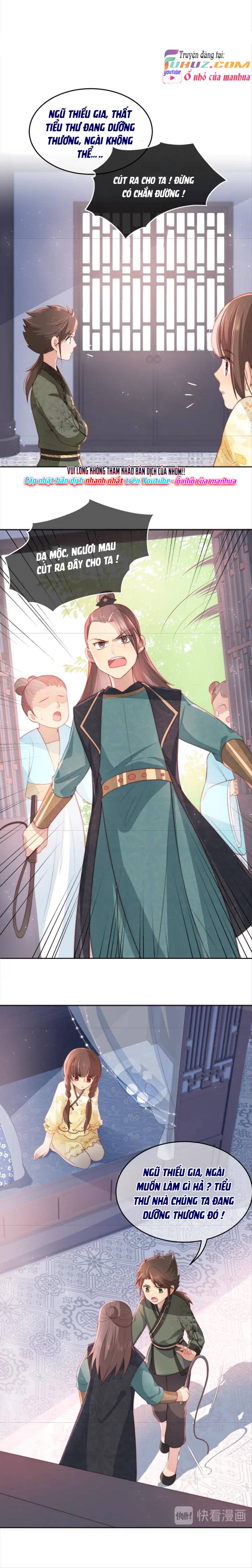 Dưỡng Dịch Vi Hoạn - Chap 15