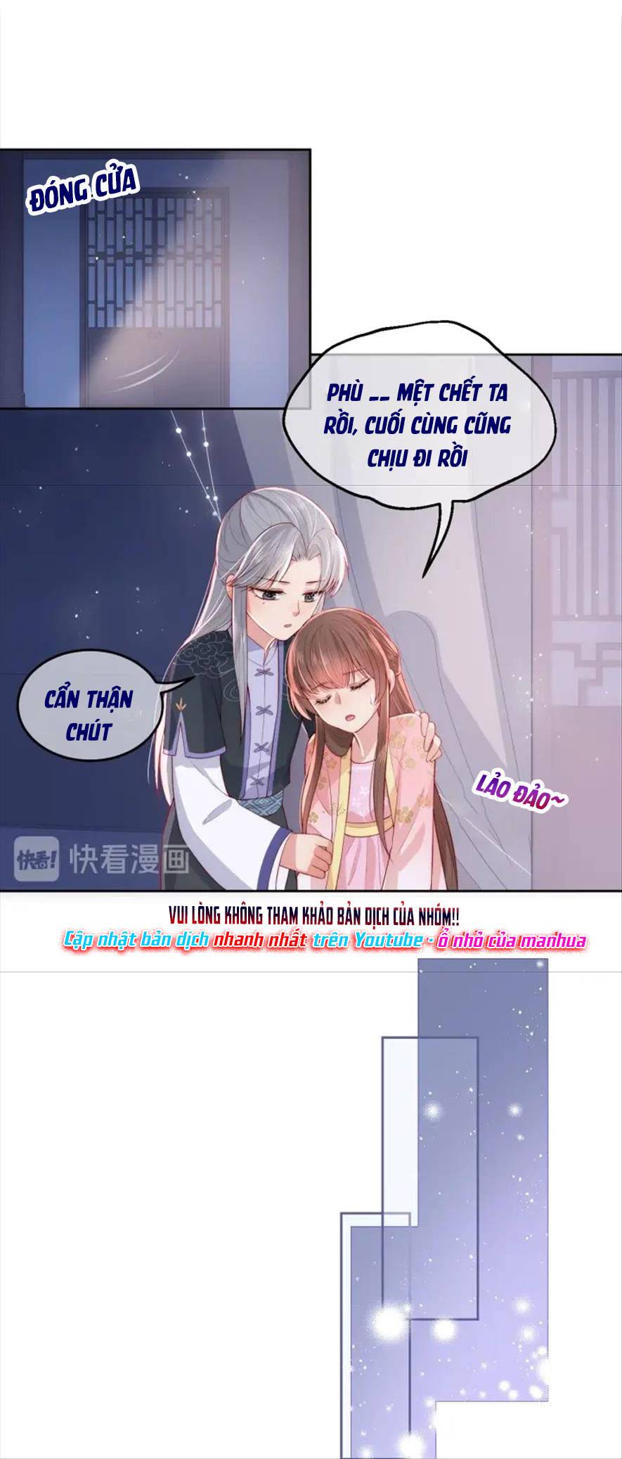 Dưỡng Dịch Vi Hoạn - Chap 15